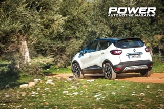 Renault Captur 0.9 TCe Dynamic 90Ps